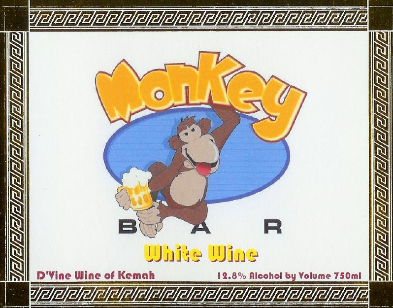 Monkey Bar