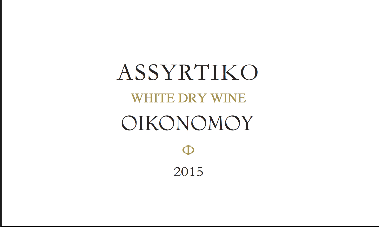 Assyrtiko