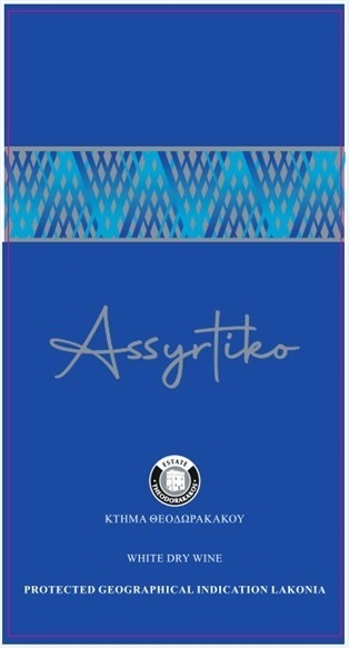 Assyrtiko