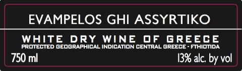 The Prosperous Vineyard