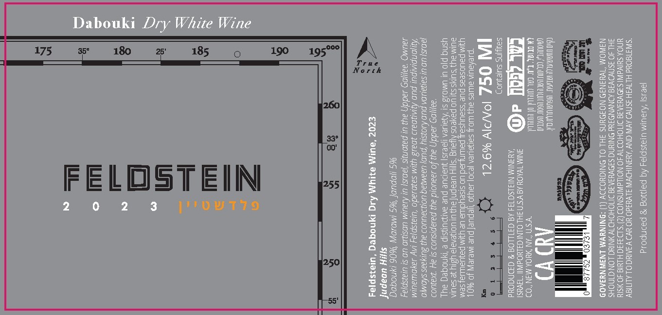 Dabouki Dry White Wine