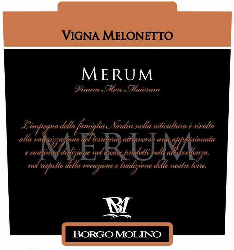 Merum