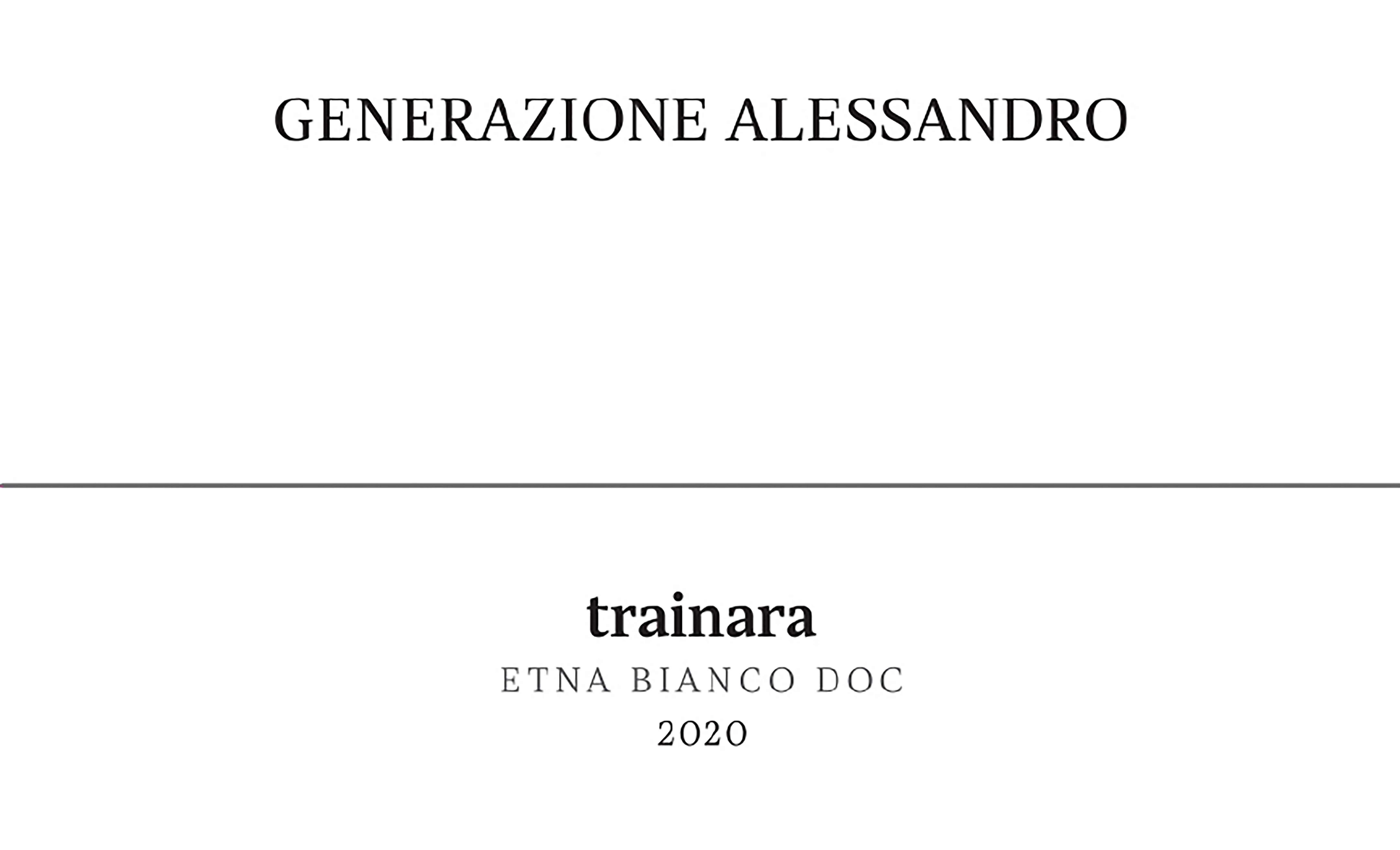 trainara