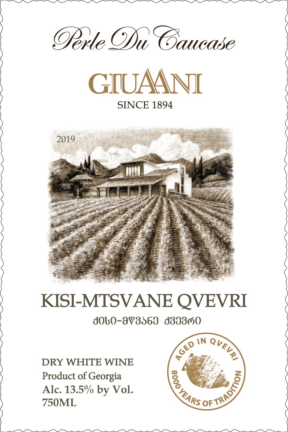 Kisi Mtsvane Qvevri Dry White Wine