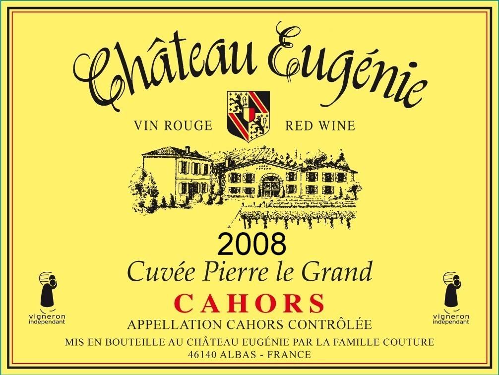 Cuvee Pierre Le Grand