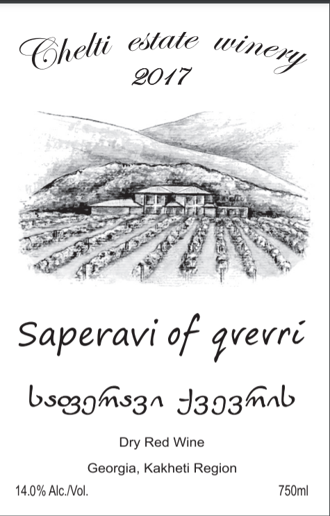 Saperavi Of Qvevri