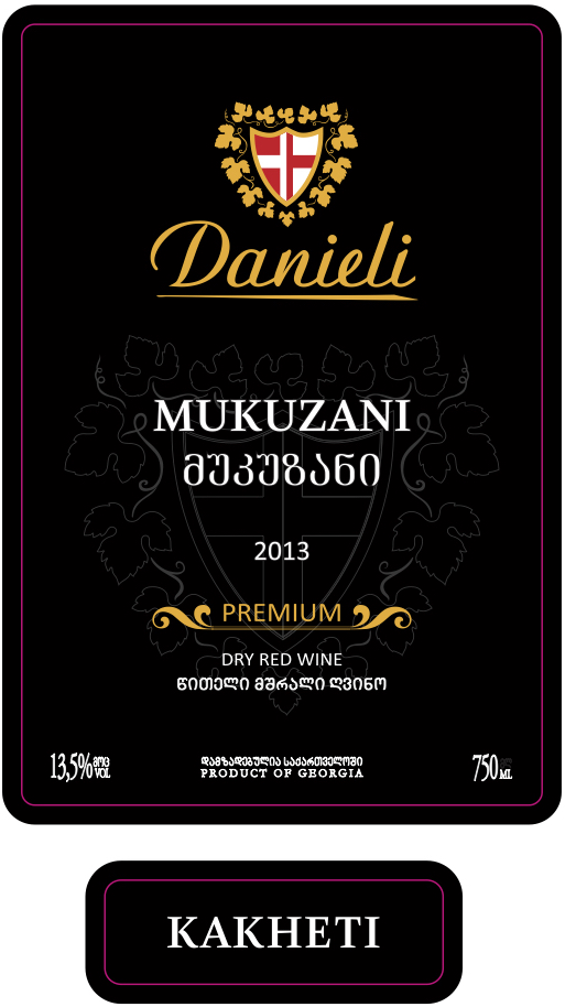 Premium Dry Red Wine