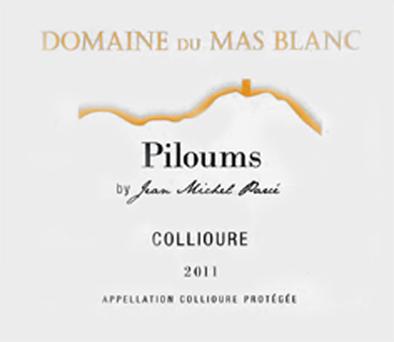 Piloums