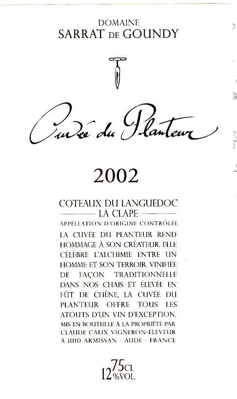 Cuvee De Planteur
