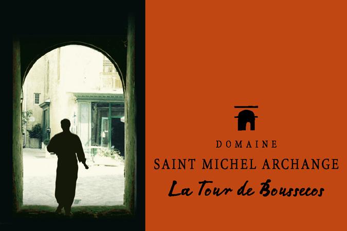 La Tour De Boussecos