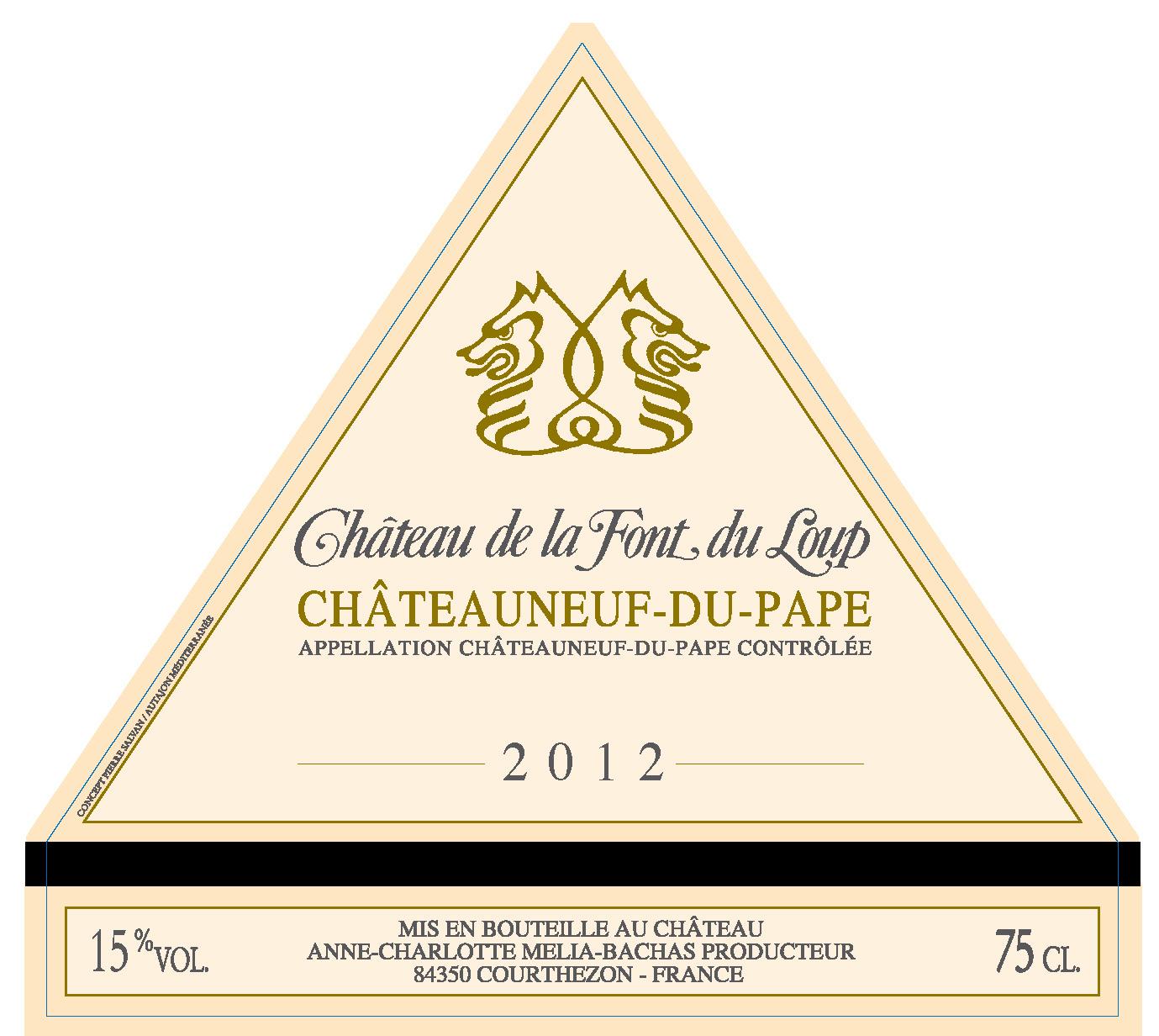 Château de la Font du Loup