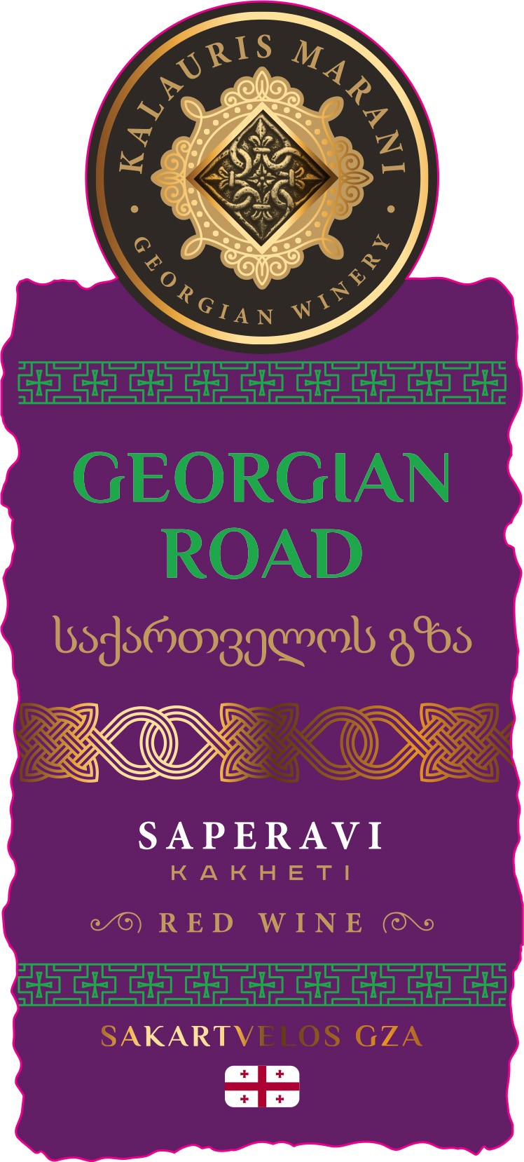 Calauris Saperavi Kakheti