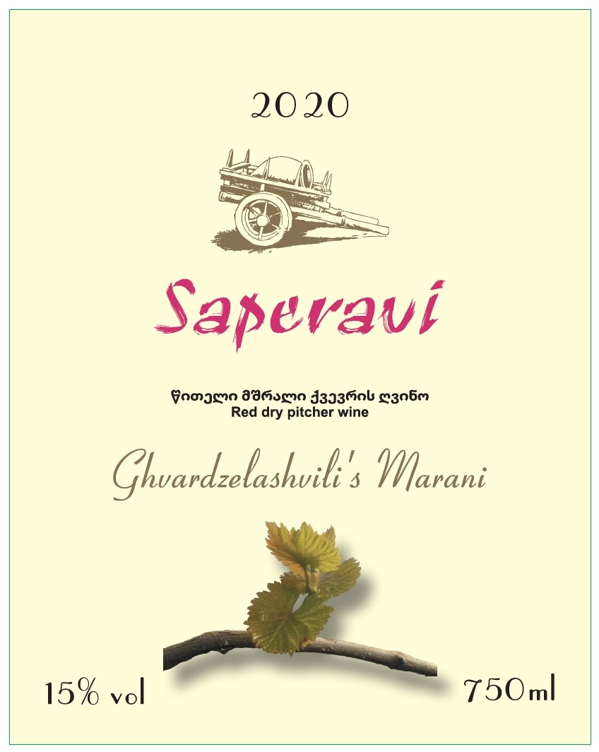 Ghvardzelashvili's Marani