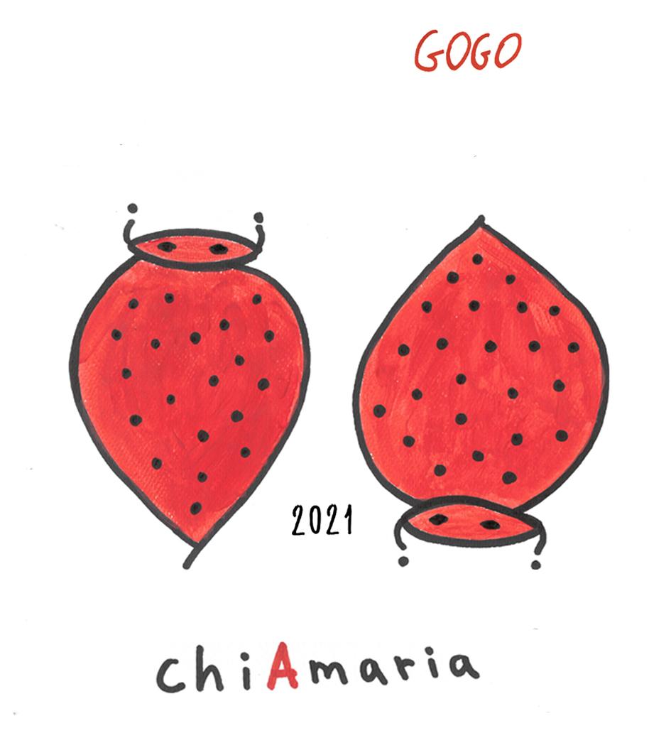 Chiamaria