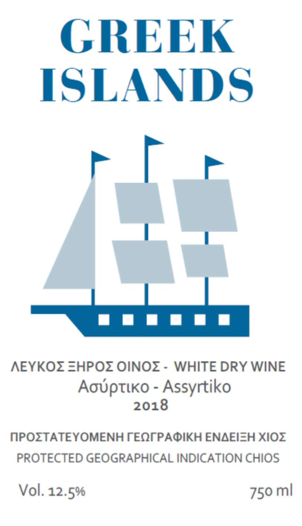 Zef Λευκοσ Ξηροσ Οινοσ - White Dry Wine