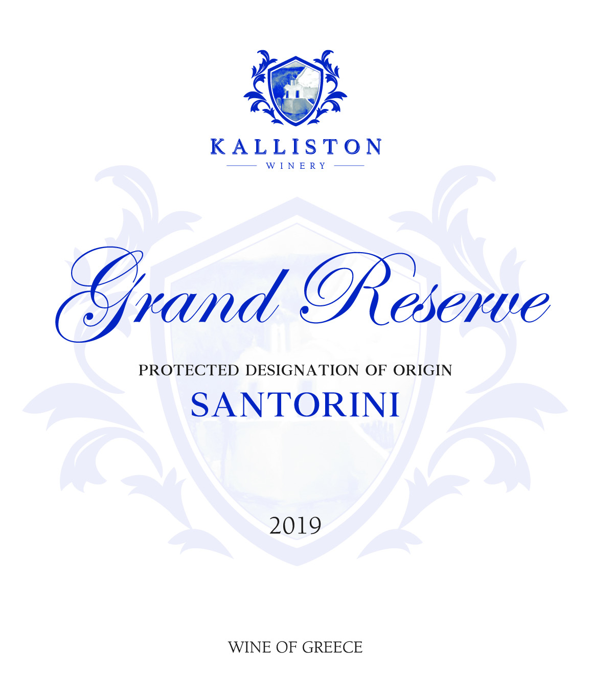 Grand Reserve