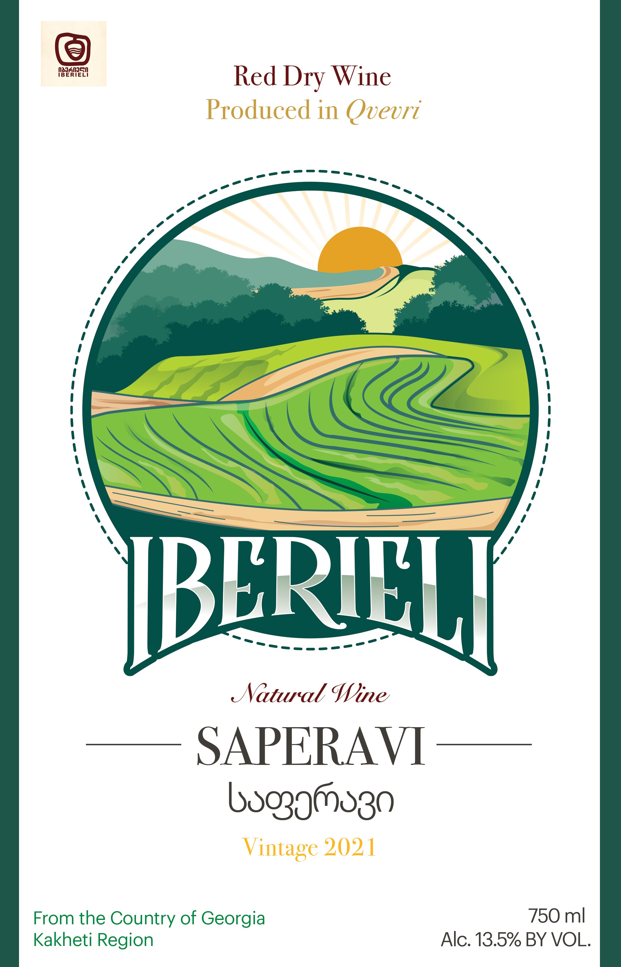 Iberieli Red Dry Wine