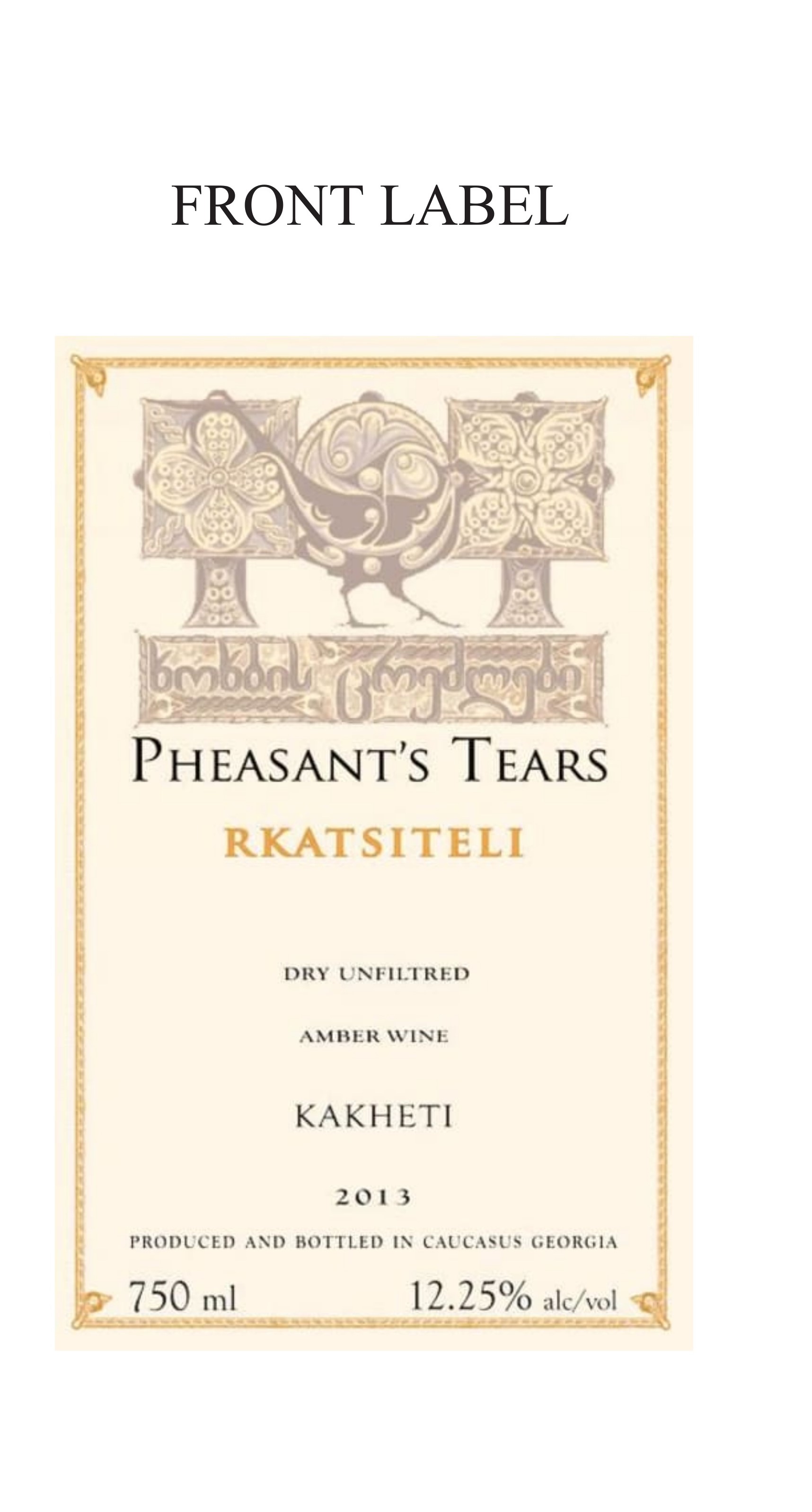 Unfiltered Amber Wine Kakheti