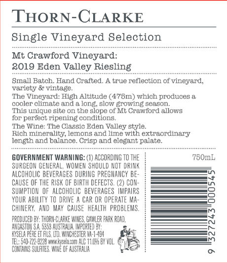 Single Vineyard Selection