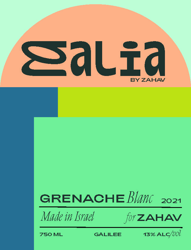 Grenache Blanc