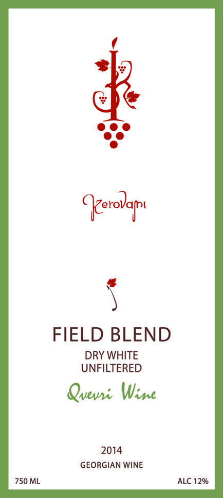 Field Blend