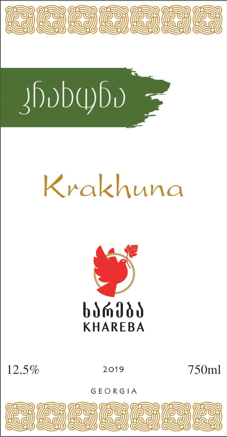 Khareba Krakhuna