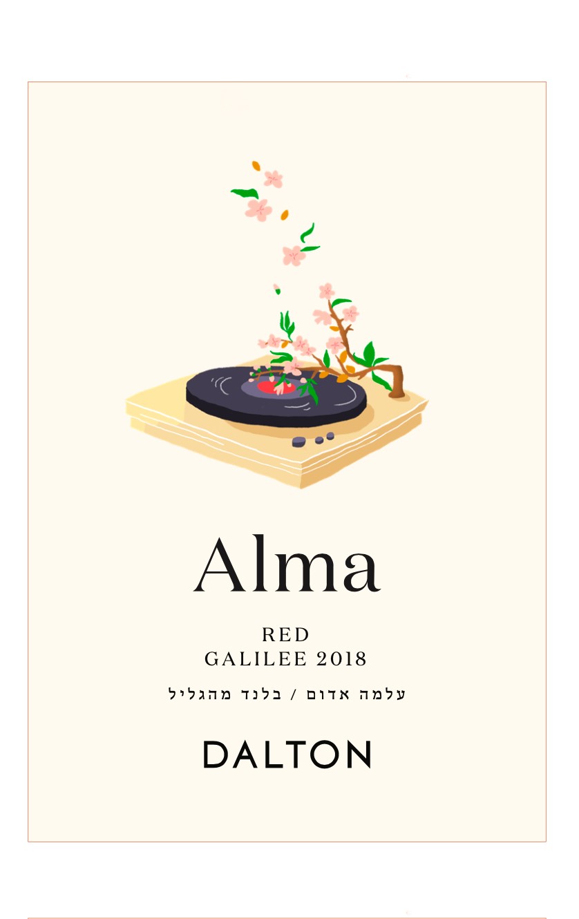 Alma Red