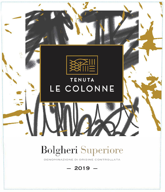 Bulgheron Neyards Bolgheri Superiore