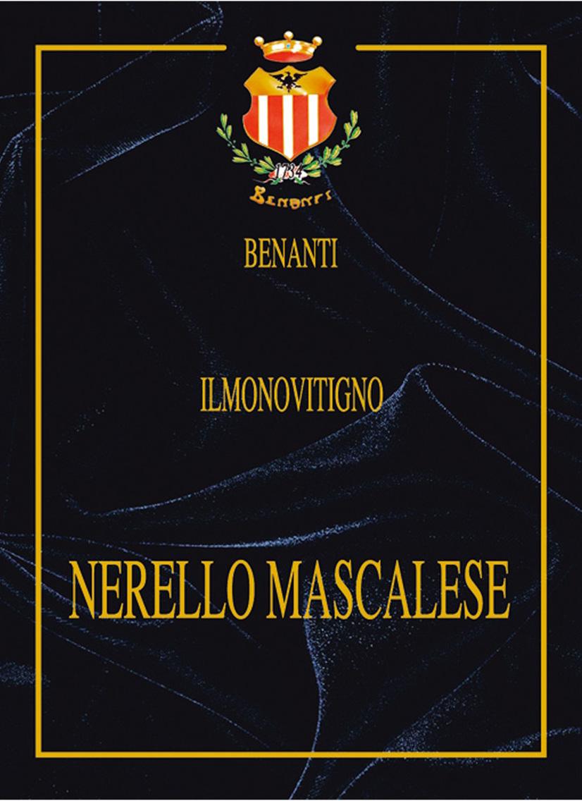 Nerello Mascalese
