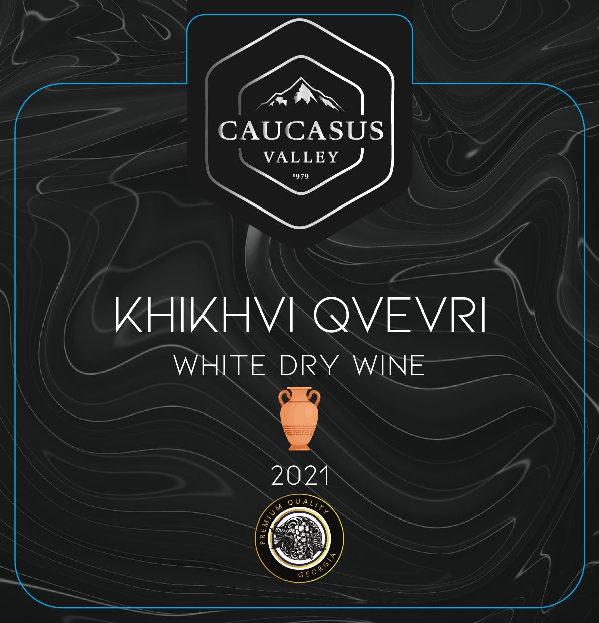 Khikhvi Qvevri White Dry Wine