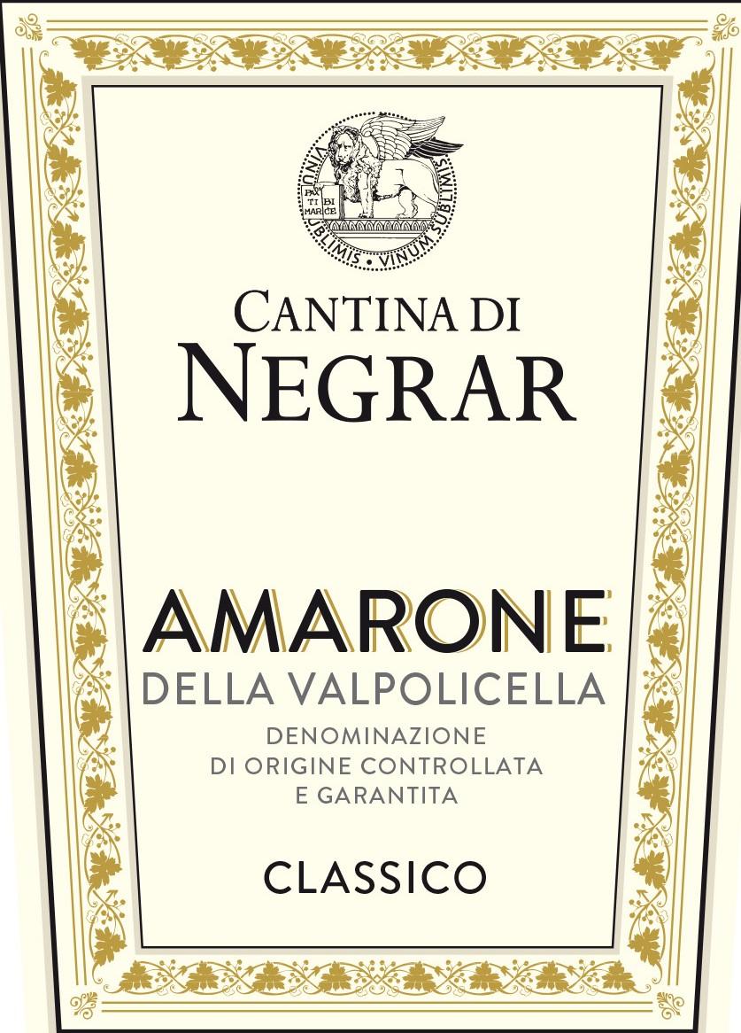 Amarone