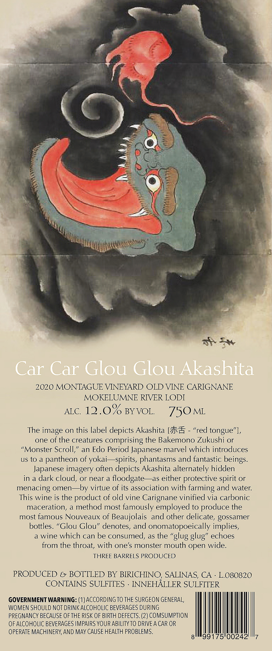 Car Car Glou Glou Akashita