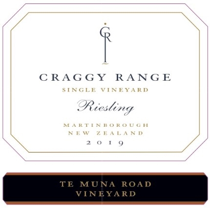 Te Muna Road Vineyard