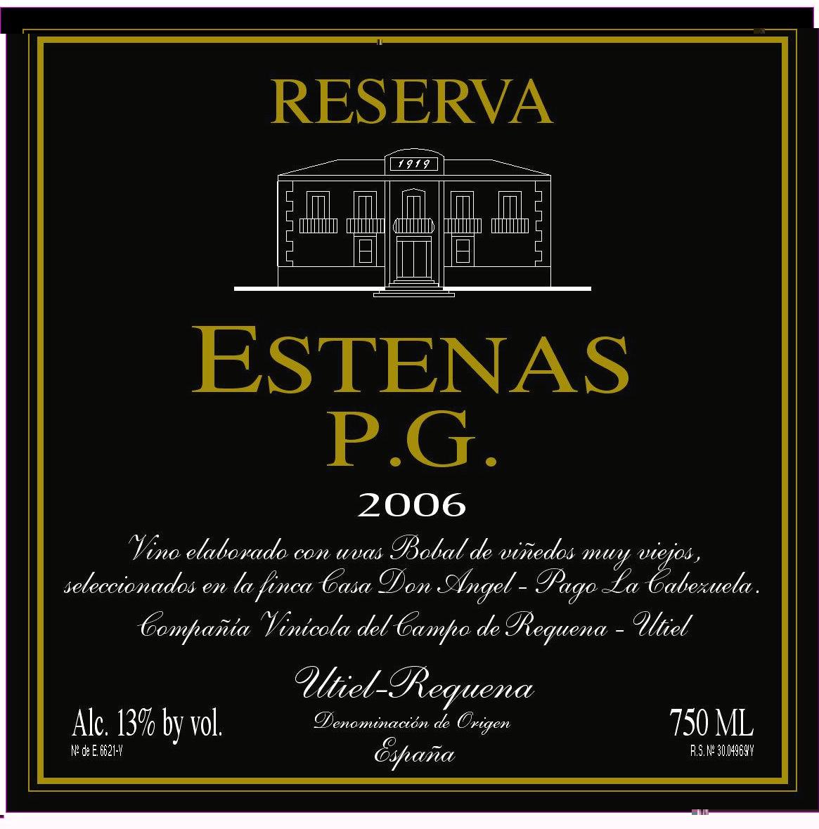 Reserva