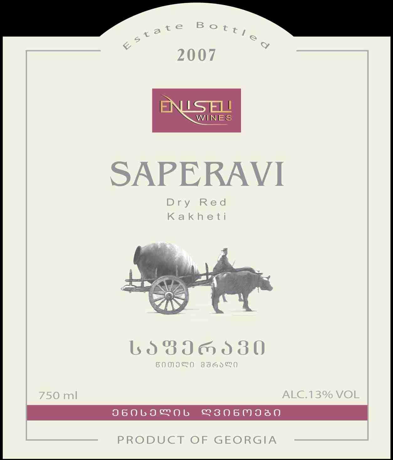 Saperavi
