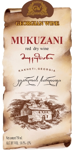 Mukuzani Red Dry Wine