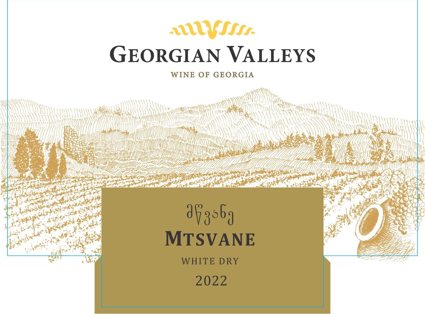 Mtsvane White Dry