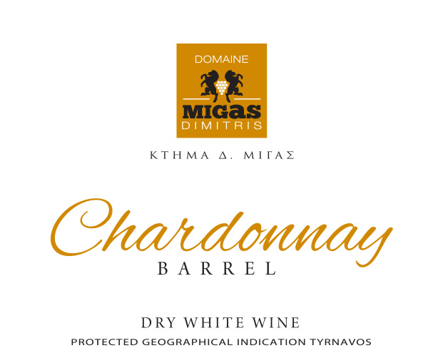 Chardonnay Barrel