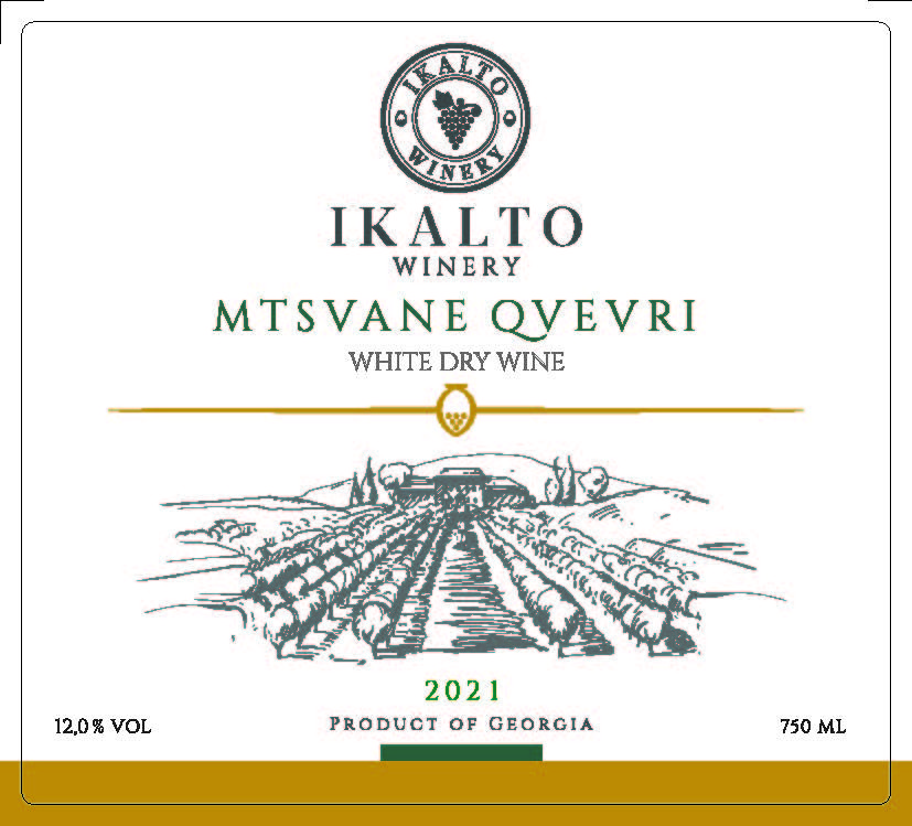 Mtsvane Qvevri White Dry Wine