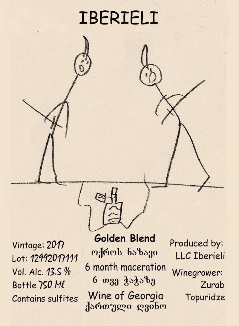 Iberieli Golden Blend