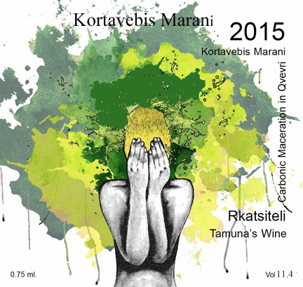 Tamuna’s Wine