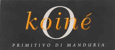 Koiné