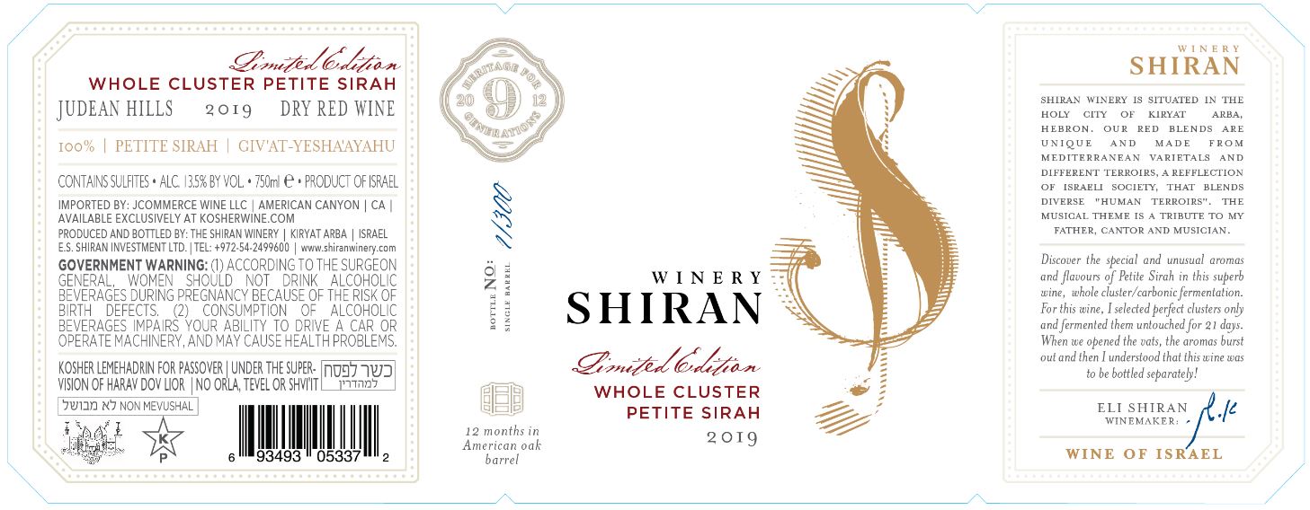 Limited Edition Whole Cluster