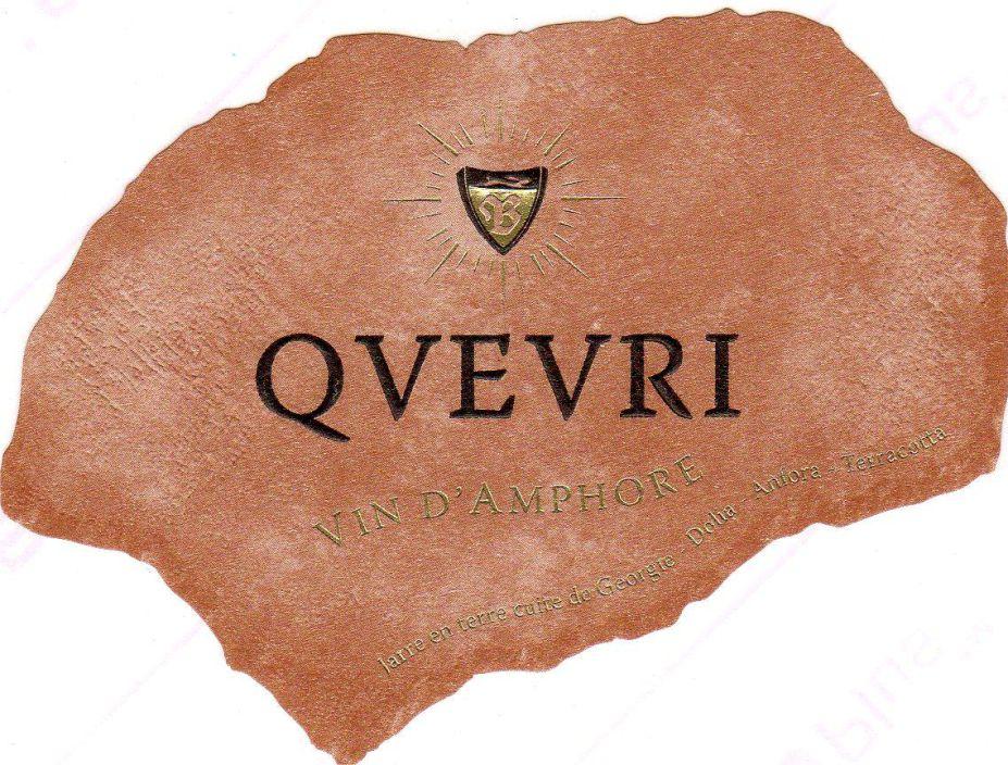 Pep’s de Qvevri