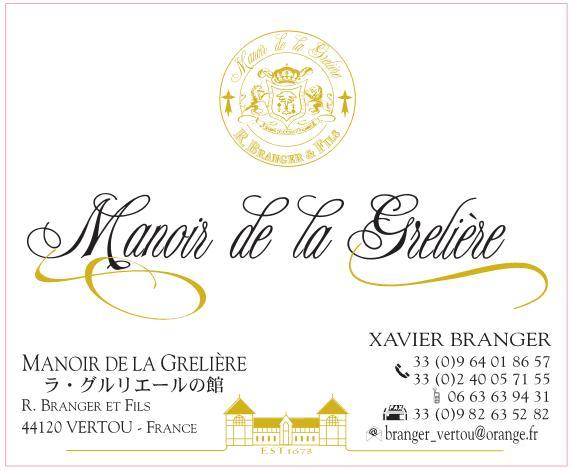 Manoir de la Grelière