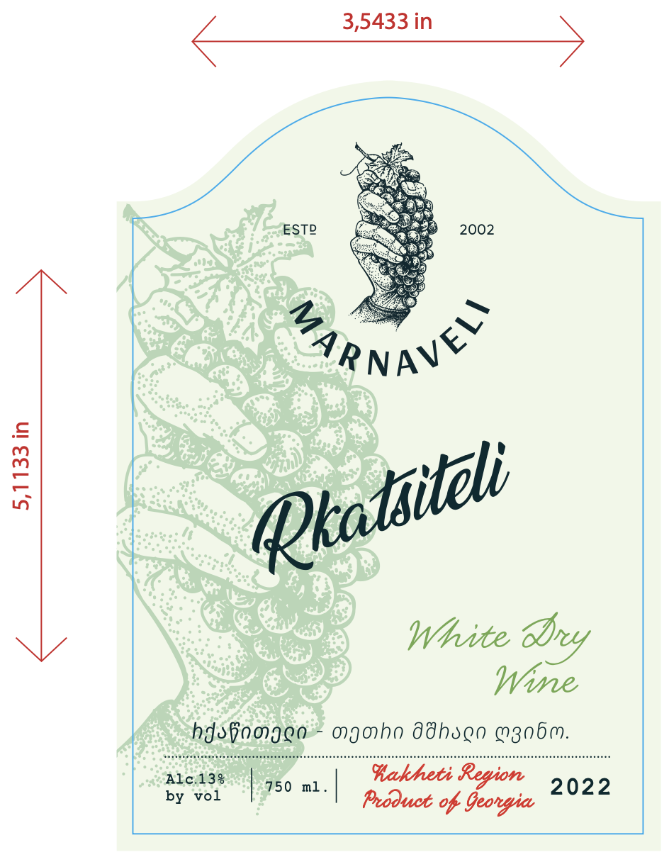 Rkatsiteli White Dry Wine