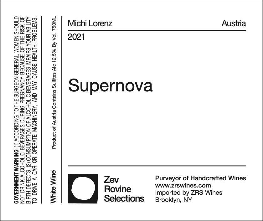 Supernova
