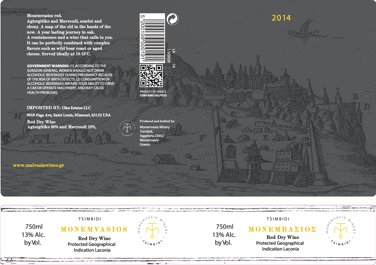 Monemvasios Red