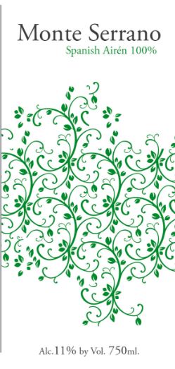 Monte Serrano Spanish Arien