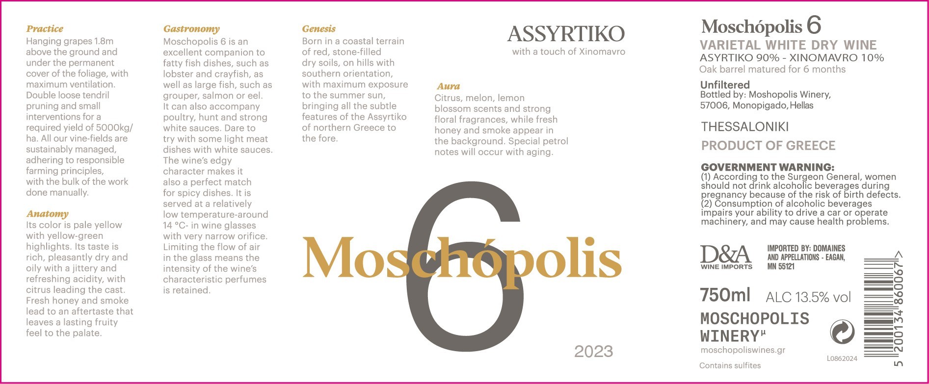 Moschopolis 6